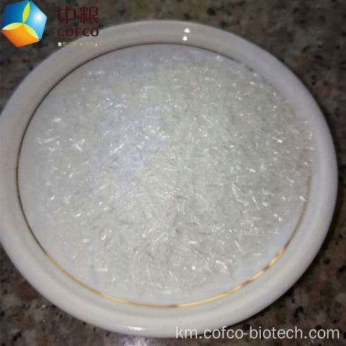 អាហារបន្ថែម monosodium glutamate